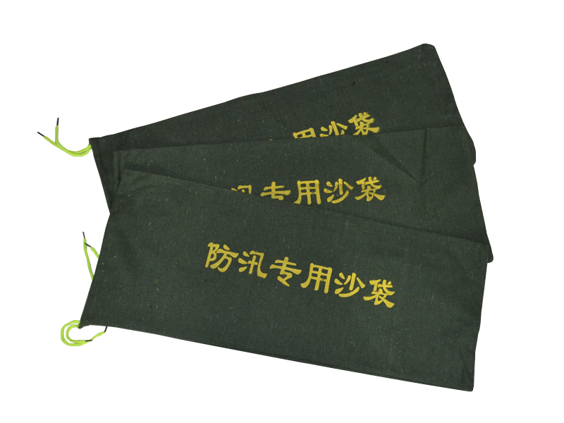 防汛專用沙袋